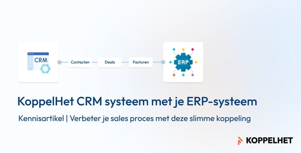 CRM - ERP koppeling